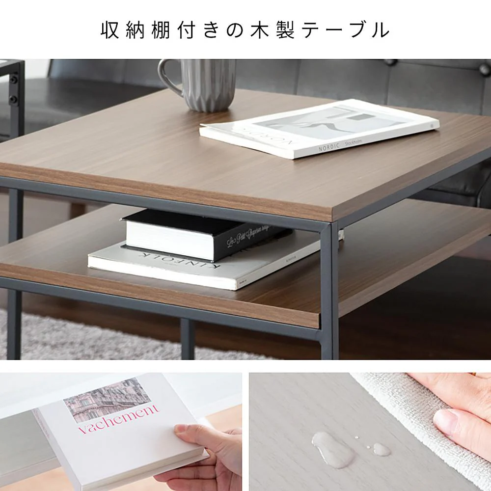 ネストセンターテーブル ポルカ NCT-M600 グレー 組立必要【直送品】 返品・キャンセル・他商品と同時購入は不可 - Image 9