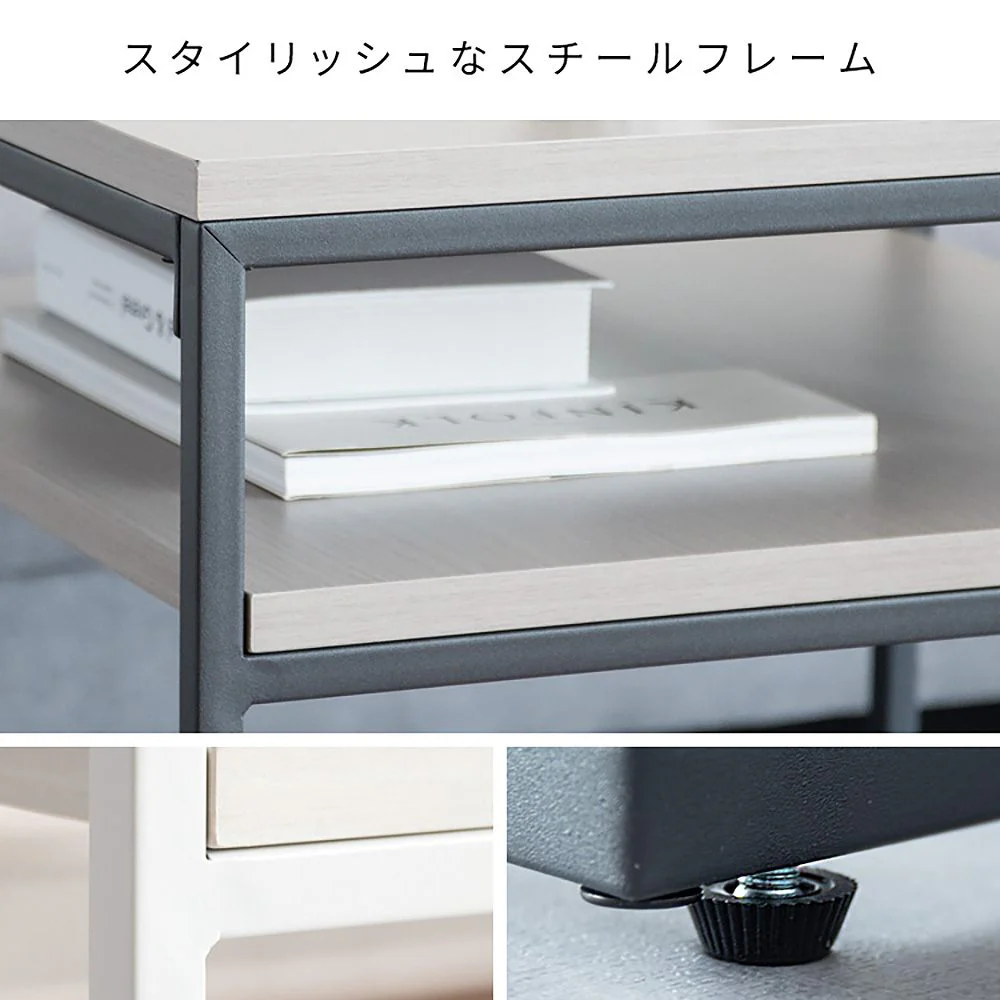 ネストセンターテーブル ポルカ NCT-M600 ブラウン 組立必要【直送品】 返品・キャンセル・他商品と同時購入は不可 - Image 10