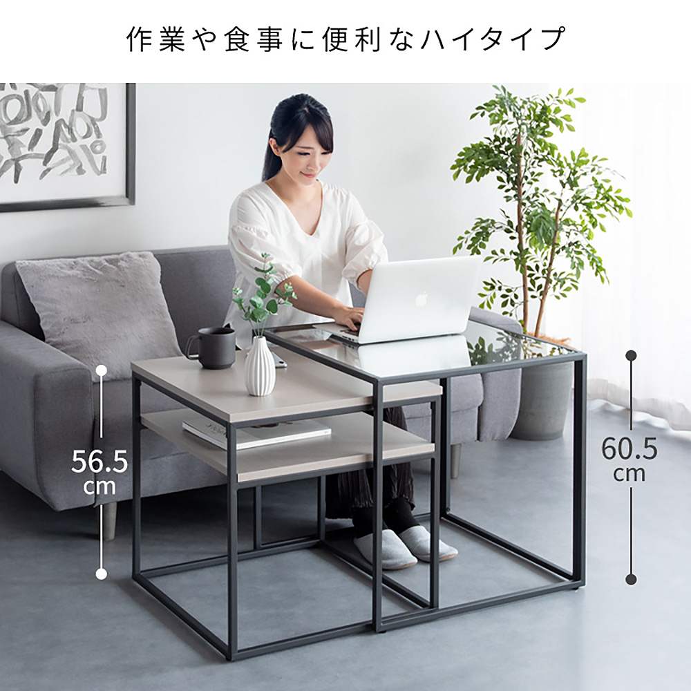 ネストセンターテーブル ポルカ NCT-M600 ブラウン 組立必要【直送品】 返品・キャンセル・他商品と同時購入は不可 - Image 5