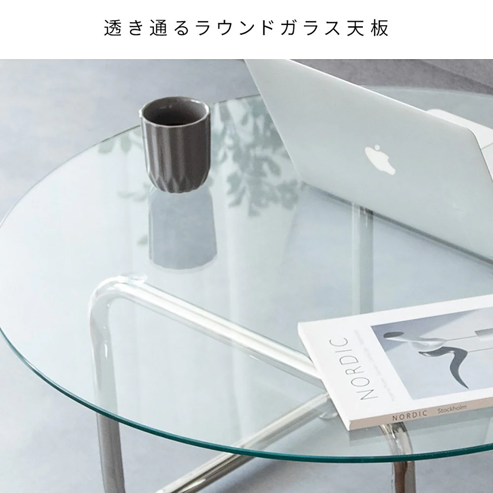 ガラステーブル トラレス CT-8081 クリア 組立必要【直送品】 返品・キャンセル・他商品と同時購入は不可 - Image 6