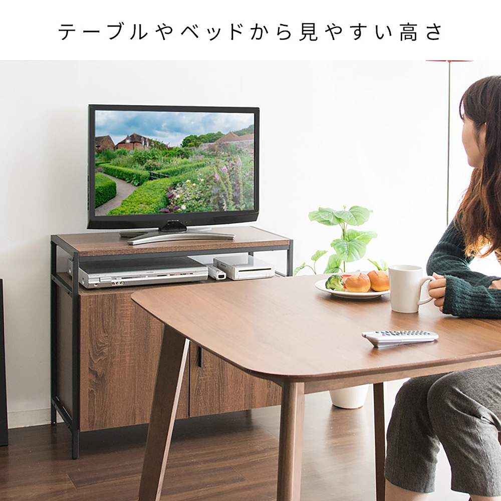 キャビネットテレビ台 アルティオ TV-801 ホワイトホワイト 組立必要 【直送品】 返品・キャンセル・他商品と同時購入は不可 - Image 3