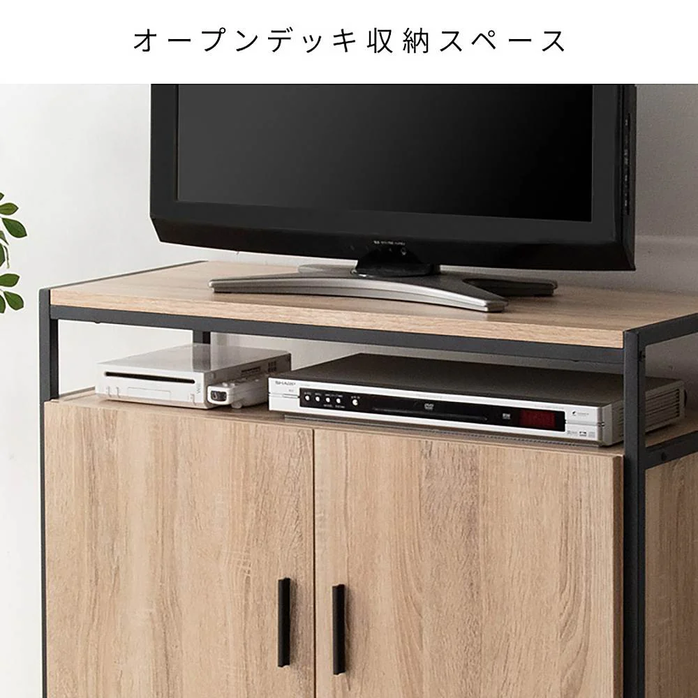キャビネットテレビ台 アルティオ TV-801 ホワイトホワイト 組立必要 【直送品】 返品・キャンセル・他商品と同時購入は不可 - Image 6