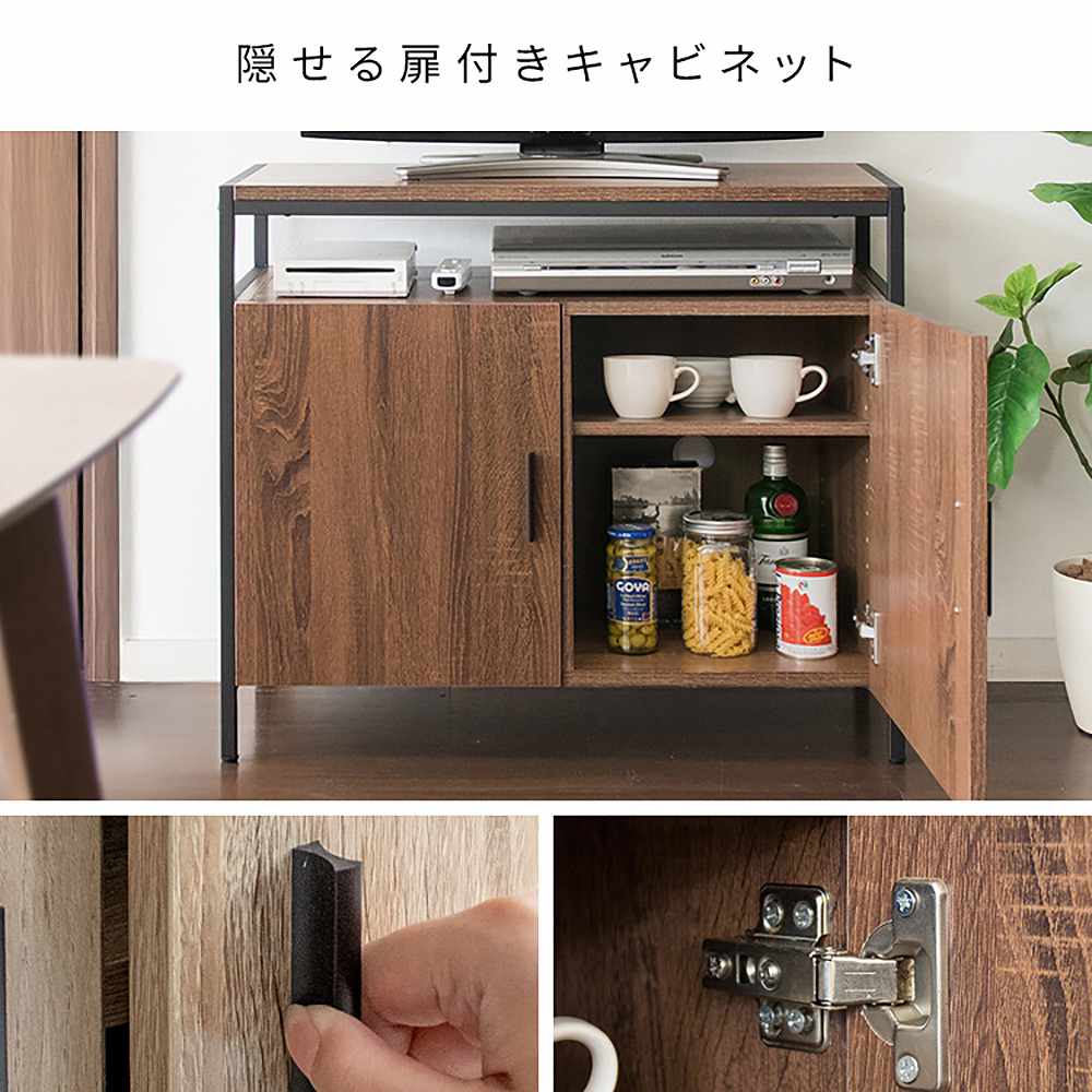 キャビネットテレビ台 アルティオ TV-801 ホワイトホワイト 組立必要 【直送品】 返品・キャンセル・他商品と同時購入は不可 - Image 7