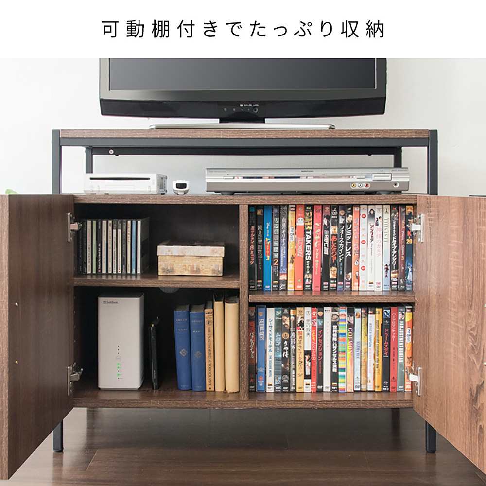 キャビネットテレビ台 アルティオ TV-801 ホワイトホワイト 組立必要 【直送品】 返品・キャンセル・他商品と同時購入は不可 - Image 8