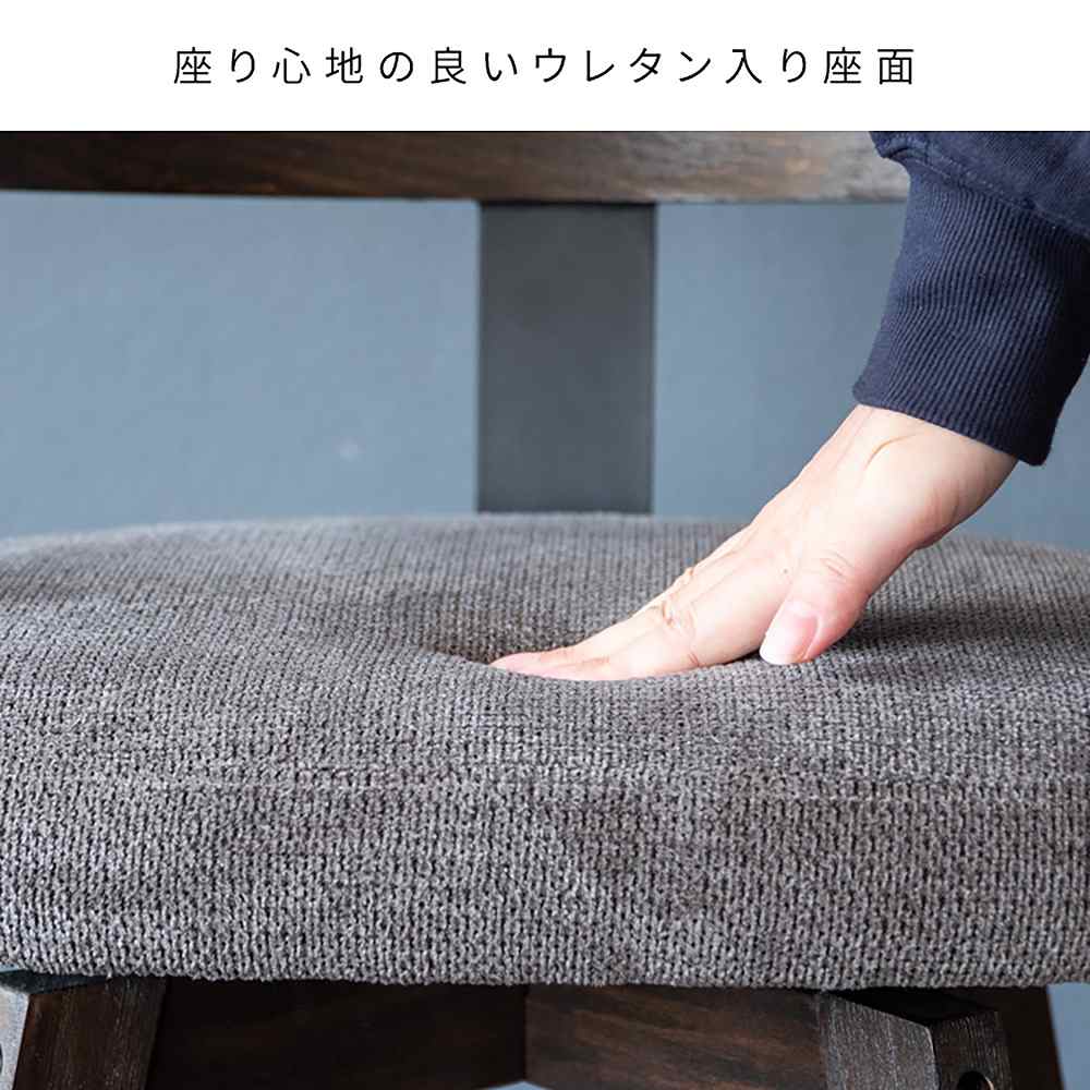 バーチェア サティオ KNC-J3193 ホワイトグレー 組立必要【直送品】 返品・キャンセル・他商品と同時購入は不可 - Image 5