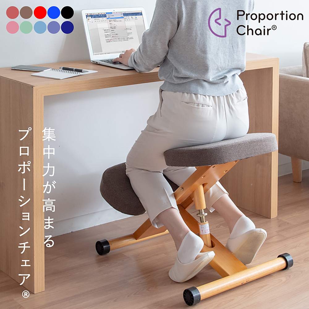 プロポーションチェア CH-N88W ホワイトライトグリーン 組立必要【直送品】 返品・キャンセル・他商品と同時購入は不可 - Image 2