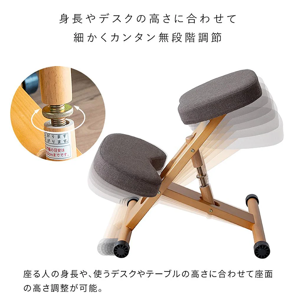 プロポーションチェア CH-N88W ホワイトライトグリーン 組立必要【直送品】 返品・キャンセル・他商品と同時購入は不可 - Image 9