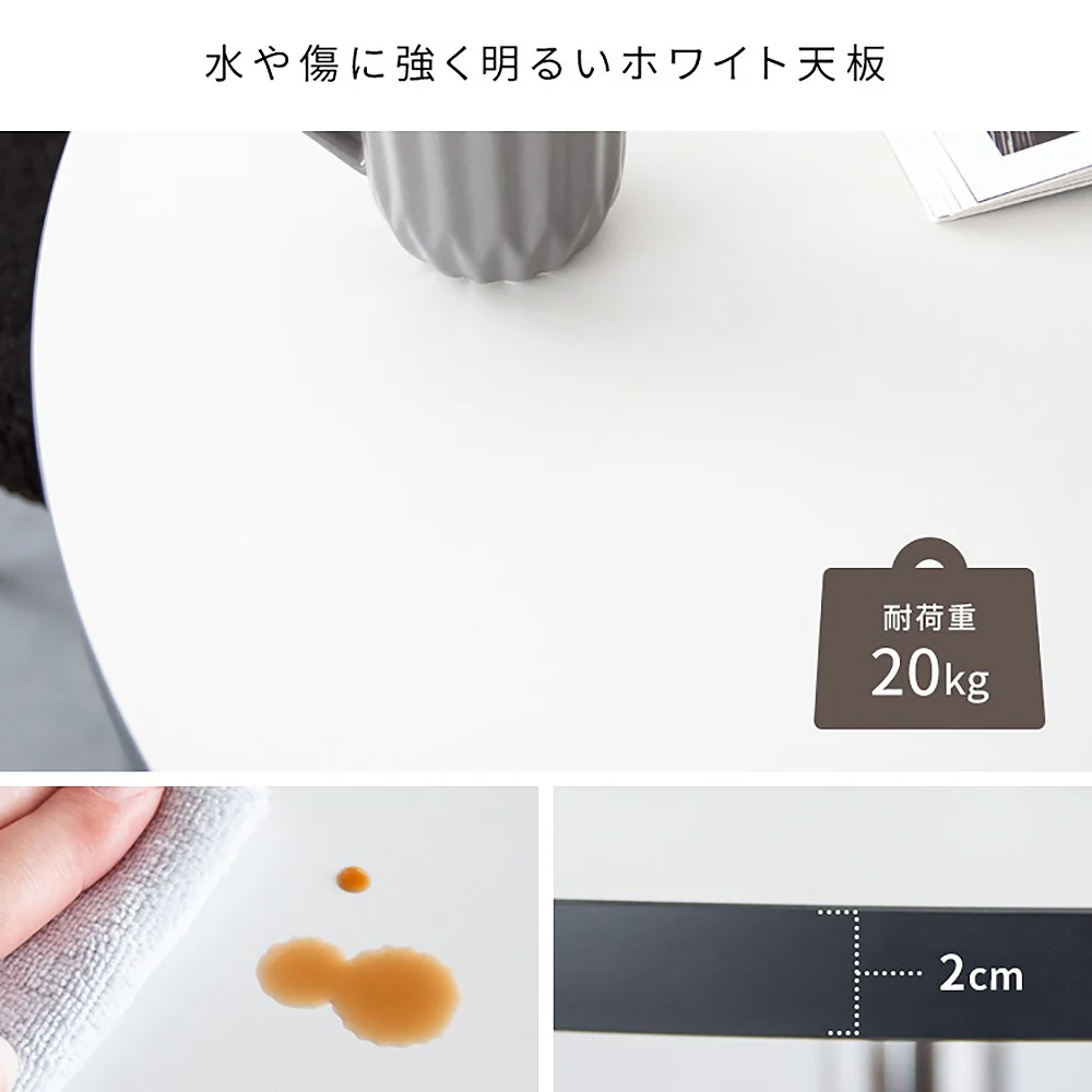 カフェテーブル カレド DNT-8080 ナチュラル 組立必要【直送品】 返品・キャンセル・他商品と同時購入は不可 - Image 10