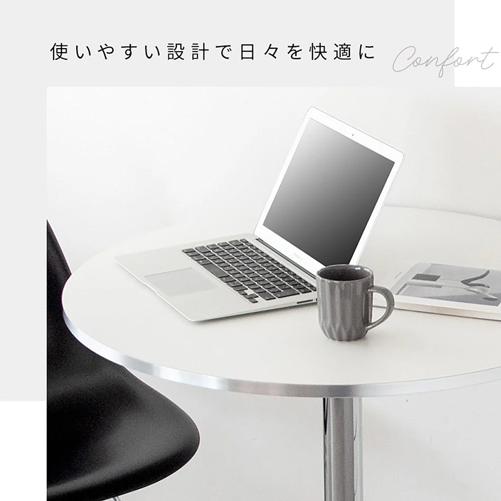 カフェテーブル カレド DNT-8080 ナチュラル 組立必要【直送品】 返品・キャンセル・他商品と同時購入は不可 - Image 7
