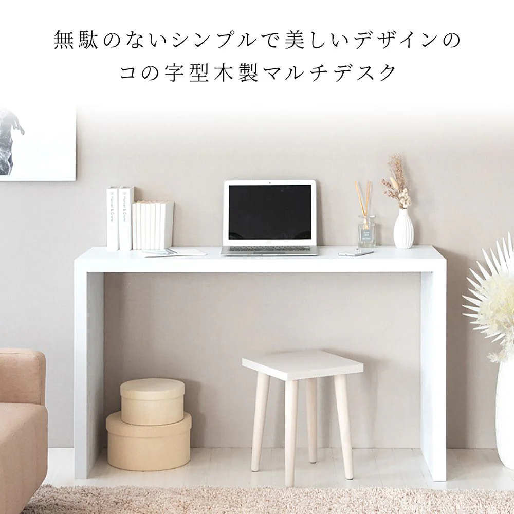 シンプルデスク ビサージュネオ DT-1005R ブラック 組立必要【直送品】 返品・キャンセル・他商品と同時購入は不可 - Image 3