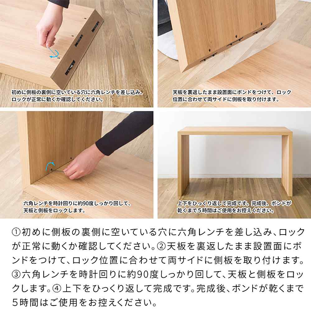 シンプルデスク ビサージュネオ DT-1005R ブラック 組立必要【直送品】 返品・キャンセル・他商品と同時購入は不可 - Image 8