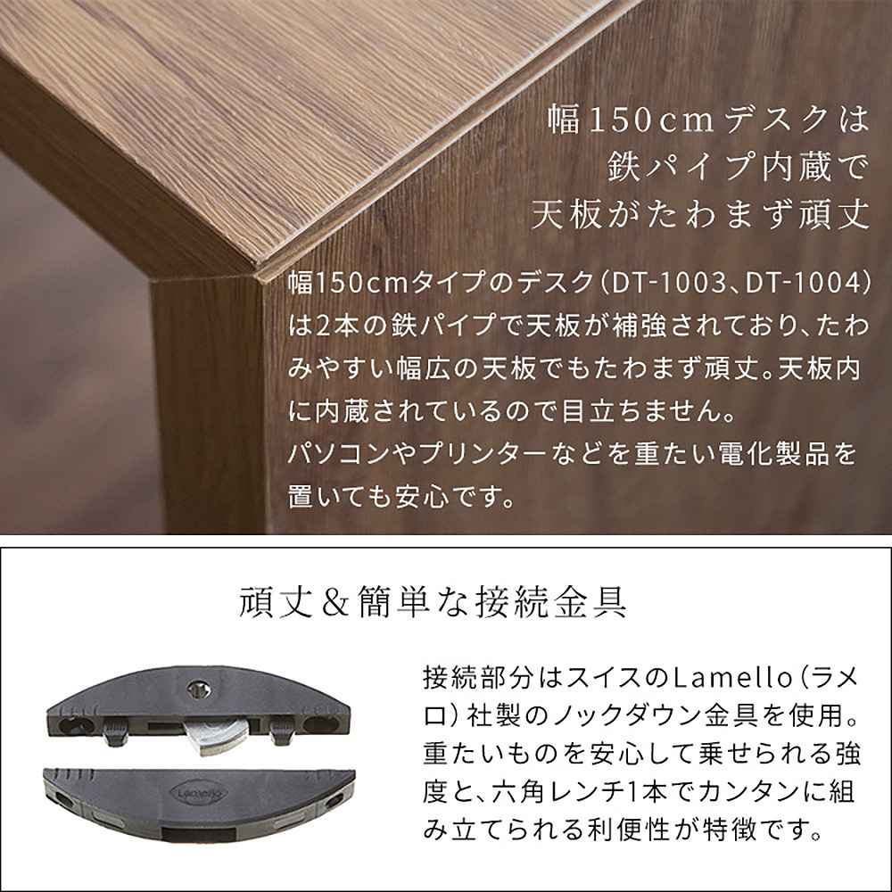 シンプルデスク ビサージュネオ DT-1004R グレー 組立必要【直送品】 返品・キャンセル・他商品と同時購入は不可 - Image 7