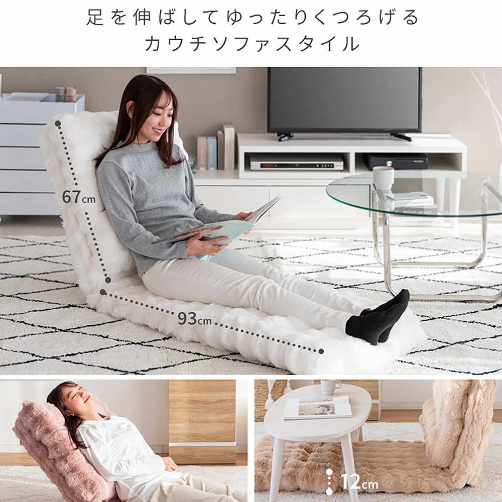 ふわとろ3way座椅子 フール YS-2200 ピンク 【直送品】 返品・キャンセル・他商品と同時購入は不可 - Image 5