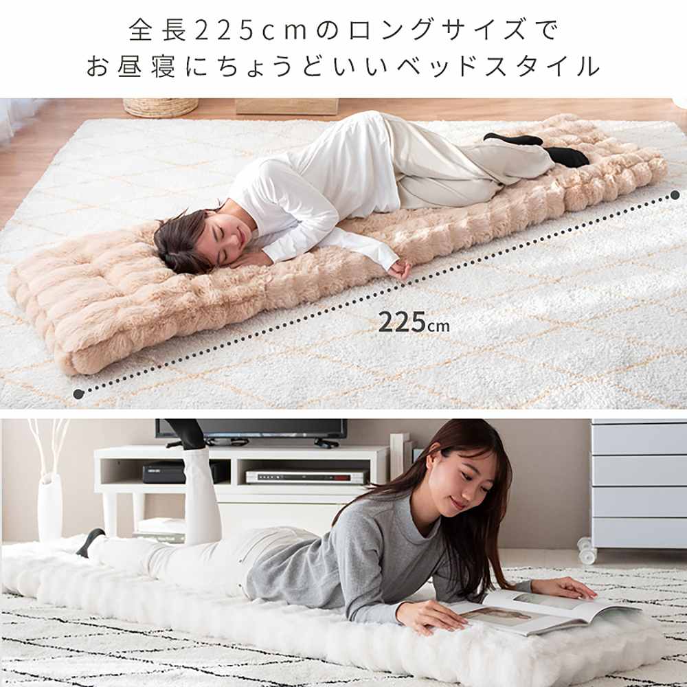 ふわとろ3way座椅子 フール YS-2200 ベージュ 【直送品】 返品・キャンセル・他商品と同時購入は不可 - Image 6