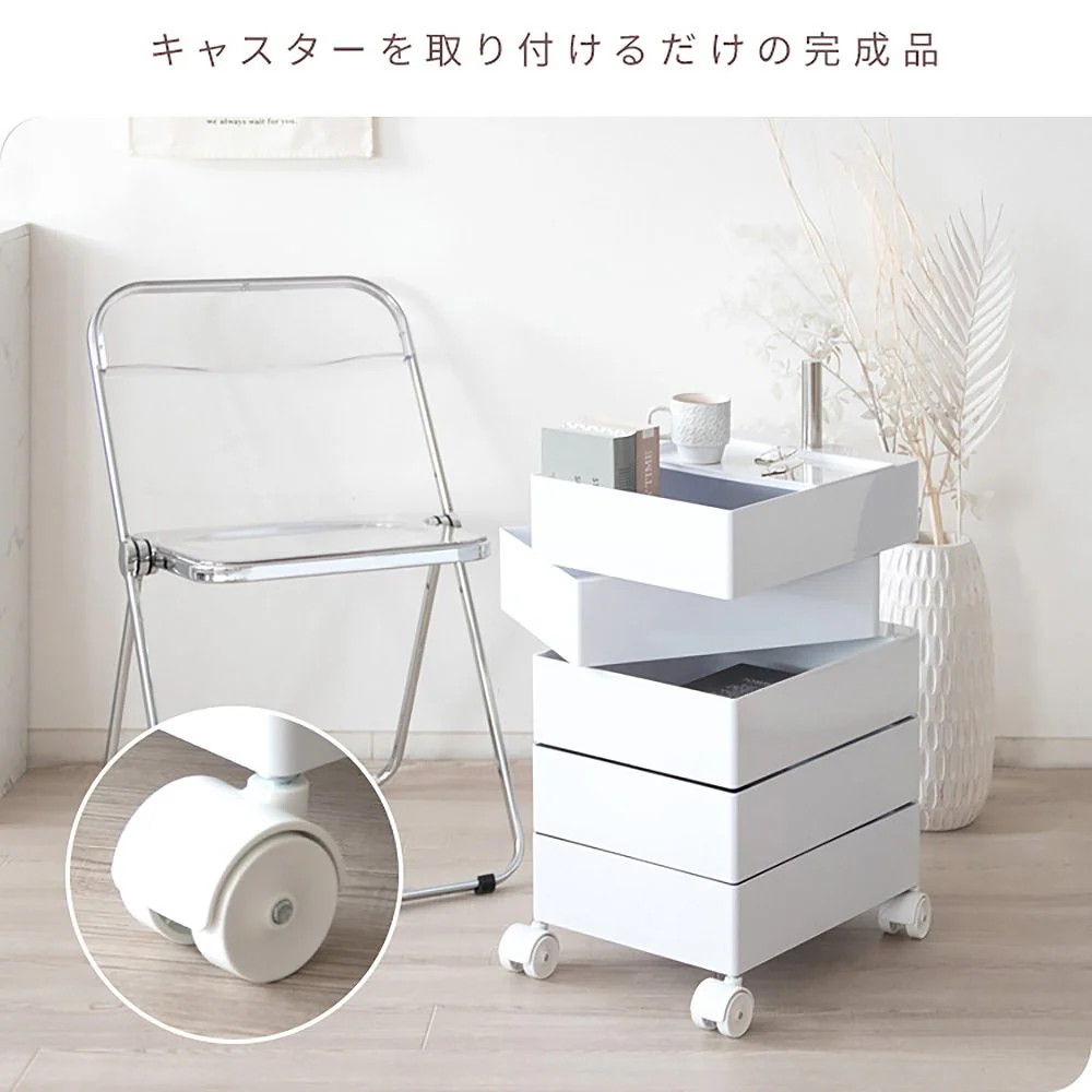 マルチワゴン プルーナ WG-H001 RD 【直送品】 返品・キャンセル・他商品と同時購入は不可 - Image 10