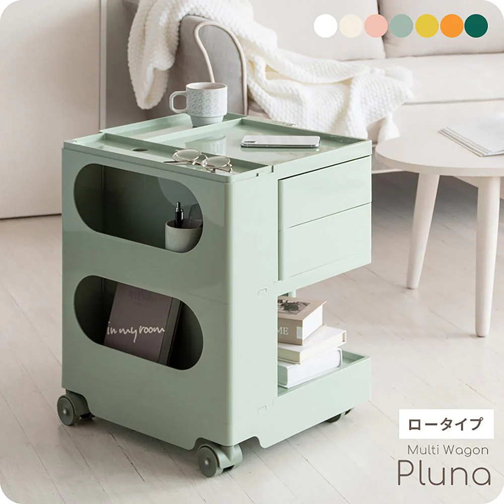 マルチワゴン プルーナ WG-H003 LPK 【直送品】 返品・キャンセル・他商品と同時購入は不可 - Image 2