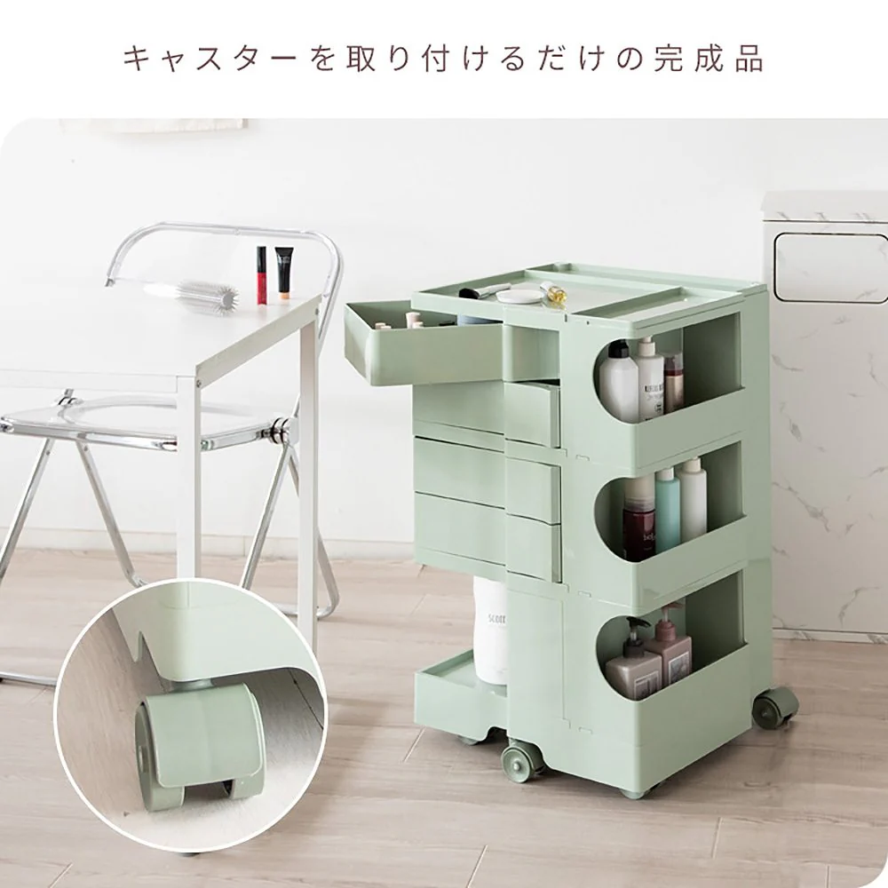 マルチワゴン プルーナ WG-H003 LPK 【直送品】 返品・キャンセル・他商品と同時購入は不可 - Image 9