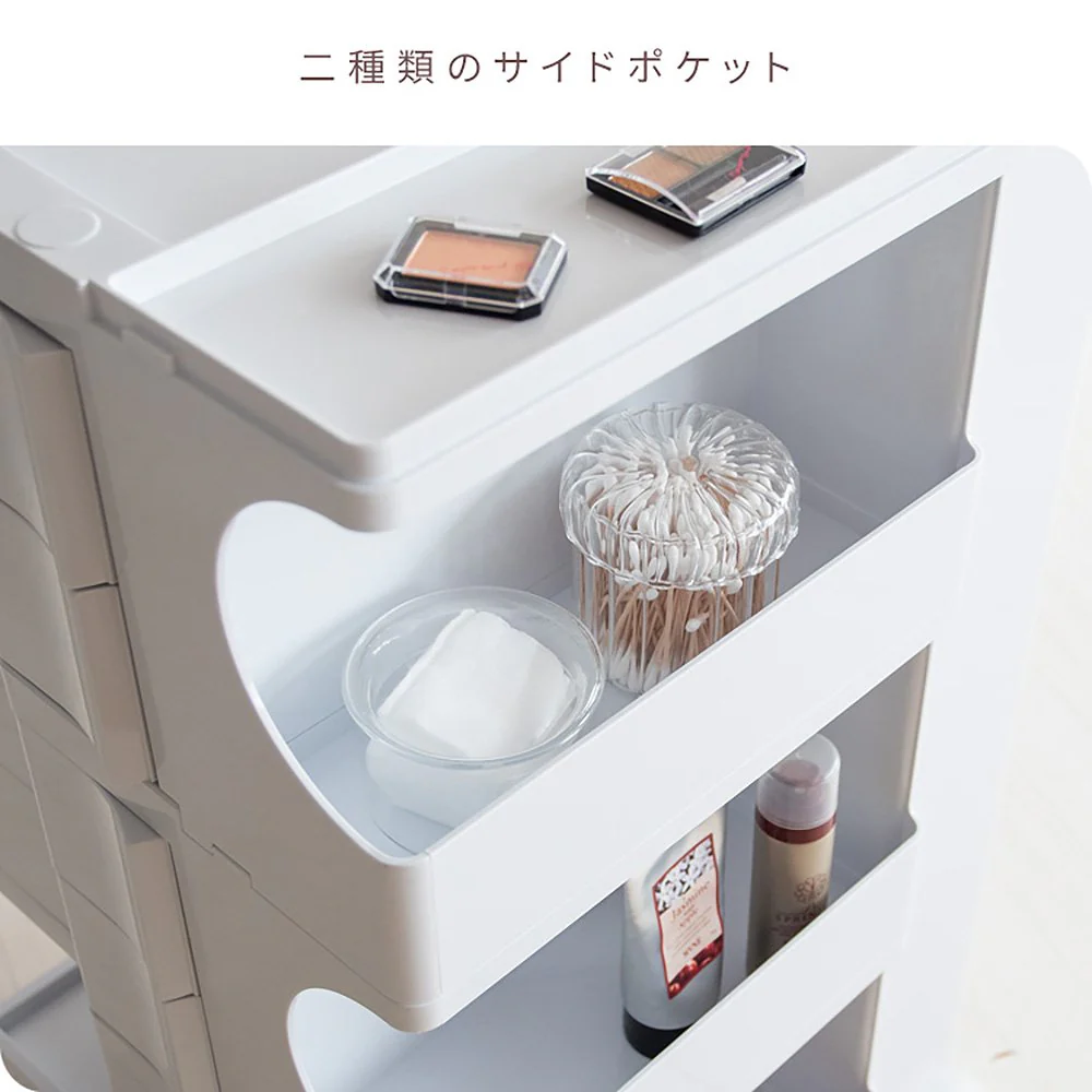 マルチワゴン プルーナ WG-H003 YE 【直送品】 返品・キャンセル・他商品と同時購入は不可 - Image 6