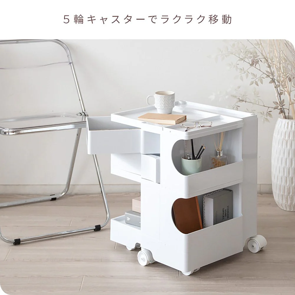 マルチワゴン プルーナ WG-H003 YE 【直送品】 返品・キャンセル・他商品と同時購入は不可 - Image 8