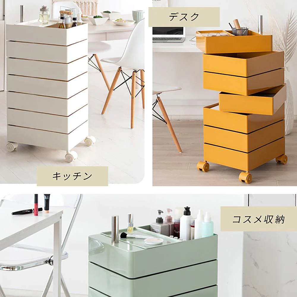 マルチワゴン プルーナ WG-H002 GR 【直送品】 返品・キャンセル・他商品と同時購入は不可 - Image 8
