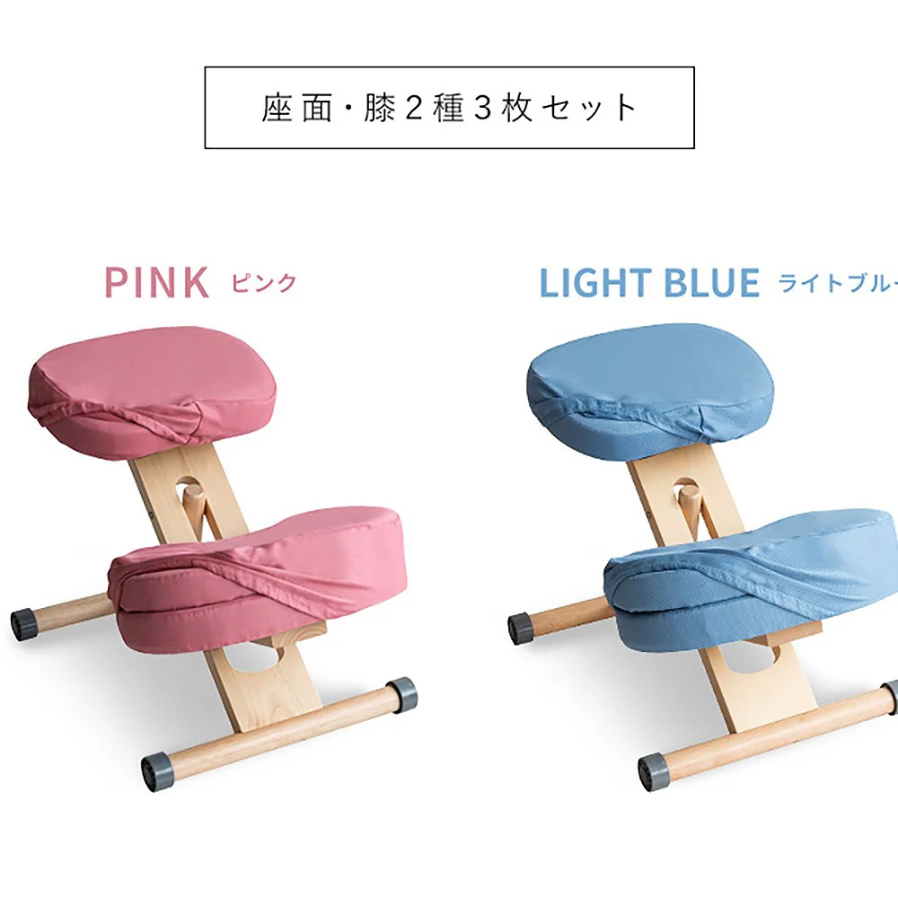 プロポーションチェア用替えカバー CV-9K ネイビー 【直送品】 返品・キャンセル・他商品と同時購入は不可 - Image 4
