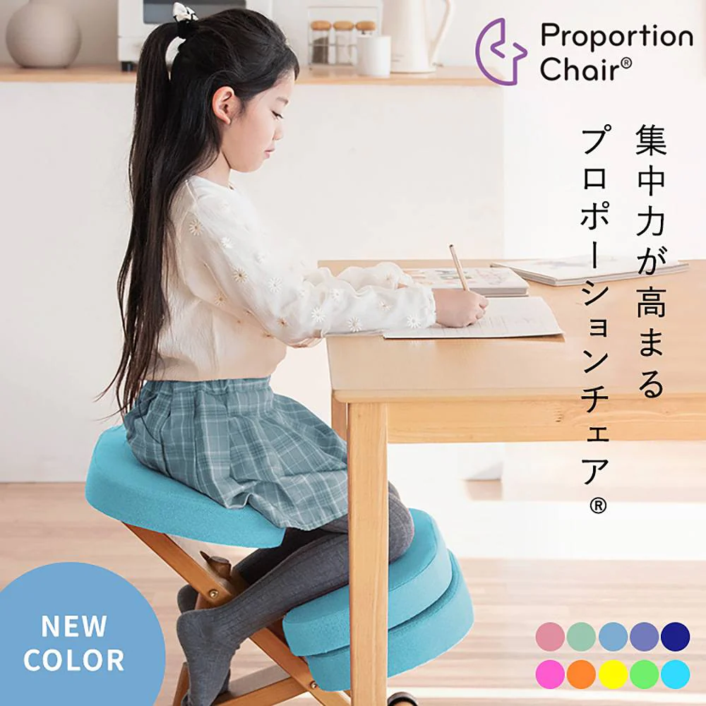 プロポーションチェア CH-N889CK ナチュラルピンク 組立必要【直送品】 返品・キャンセル・他商品と同時購入は不可 - Image 2