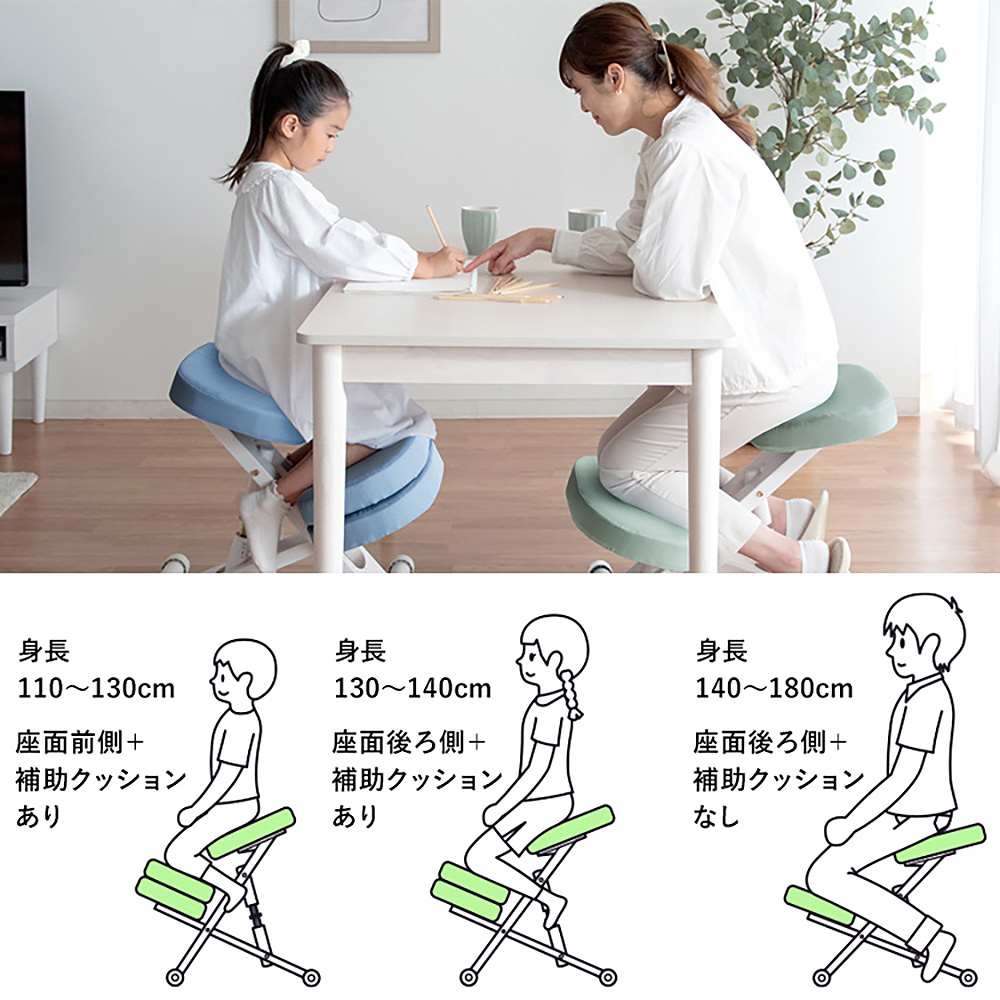 プロポーションチェア CH-N889CK ホワイトピンク 組立必要【直送品】 返品・キャンセル・他商品と同時購入は不可 - Image 8