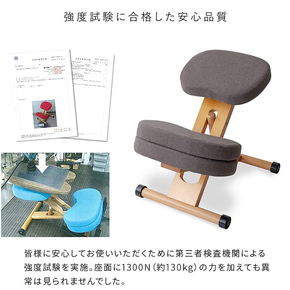 プロポーションチェア CH-N889CK ホワイトピンク 組立必要【直送品】 返品・キャンセル・他商品と同時購入は不可 - Image 9