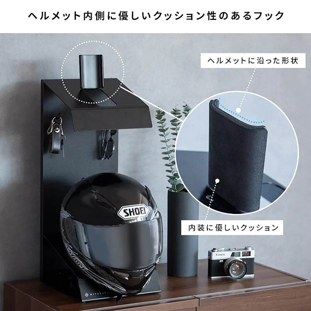 ガレア HST-300 ホワイトホワイト 【直送品】 返品・キャンセル・他商品と同時購入は不可 - Image 6