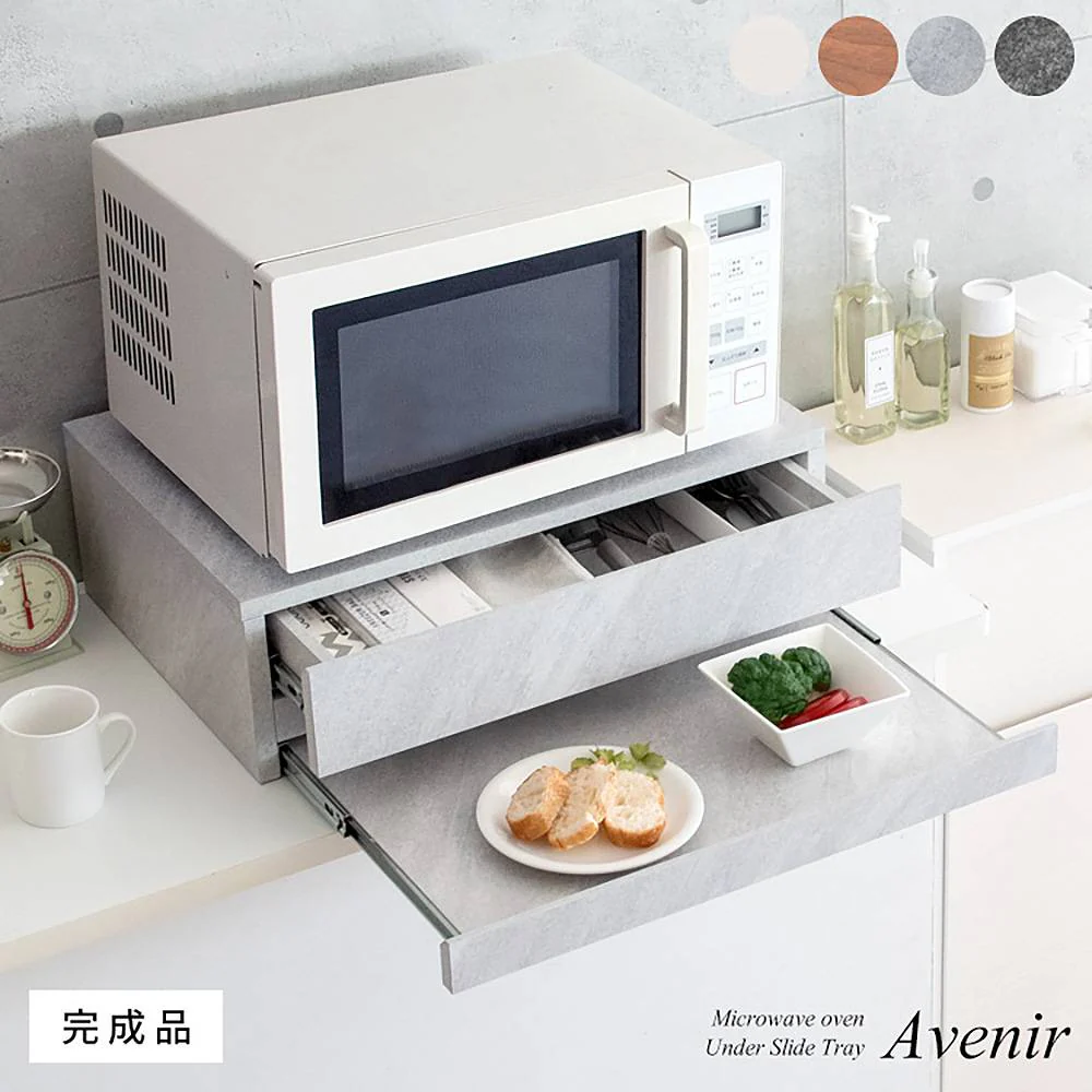レンジ下トレー アベニール 大理石柄 TY-004 DGY 【直送品】 返品・キャンセル・他商品と同時購入は不可 - Image 2