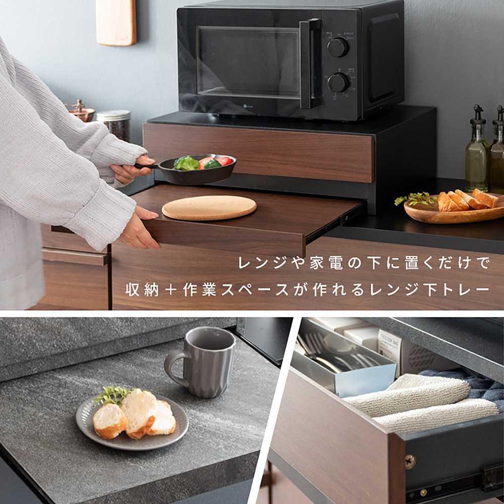 レンジ下トレー アベニール 大理石柄 TY-004 DGY 【直送品】 返品・キャンセル・他商品と同時購入は不可 - Image 3