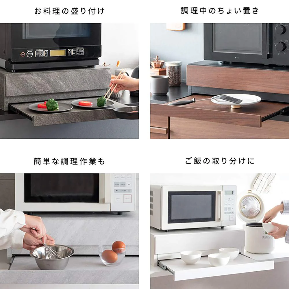 レンジ下トレー アベニール 大理石柄 TY-004 DGY 【直送品】 返品・キャンセル・他商品と同時購入は不可 - Image 4