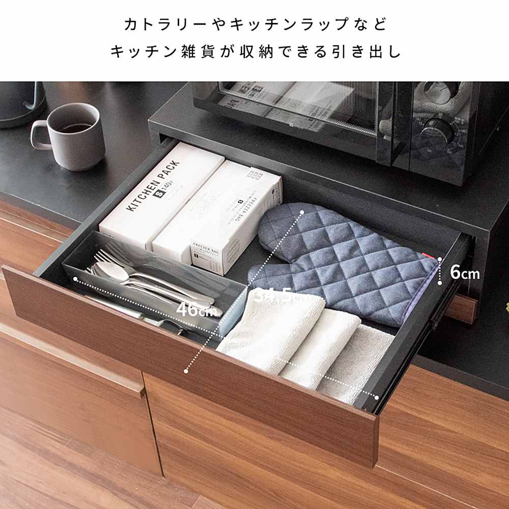 レンジ下トレー アベニール 大理石柄 TY-004 DGY 【直送品】 返品・キャンセル・他商品と同時購入は不可 - Image 5