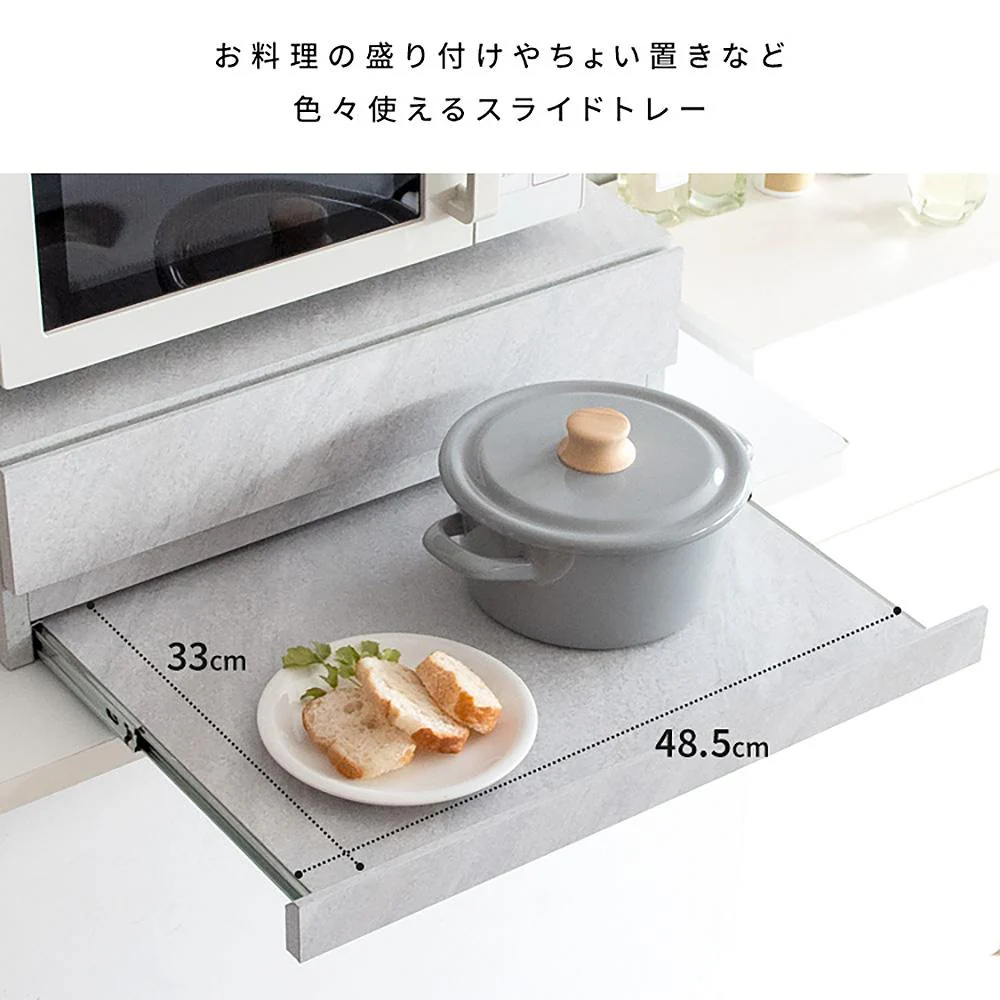 レンジ下トレー アベニール 大理石柄 TY-004 DGY 【直送品】 返品・キャンセル・他商品と同時購入は不可 - Image 6
