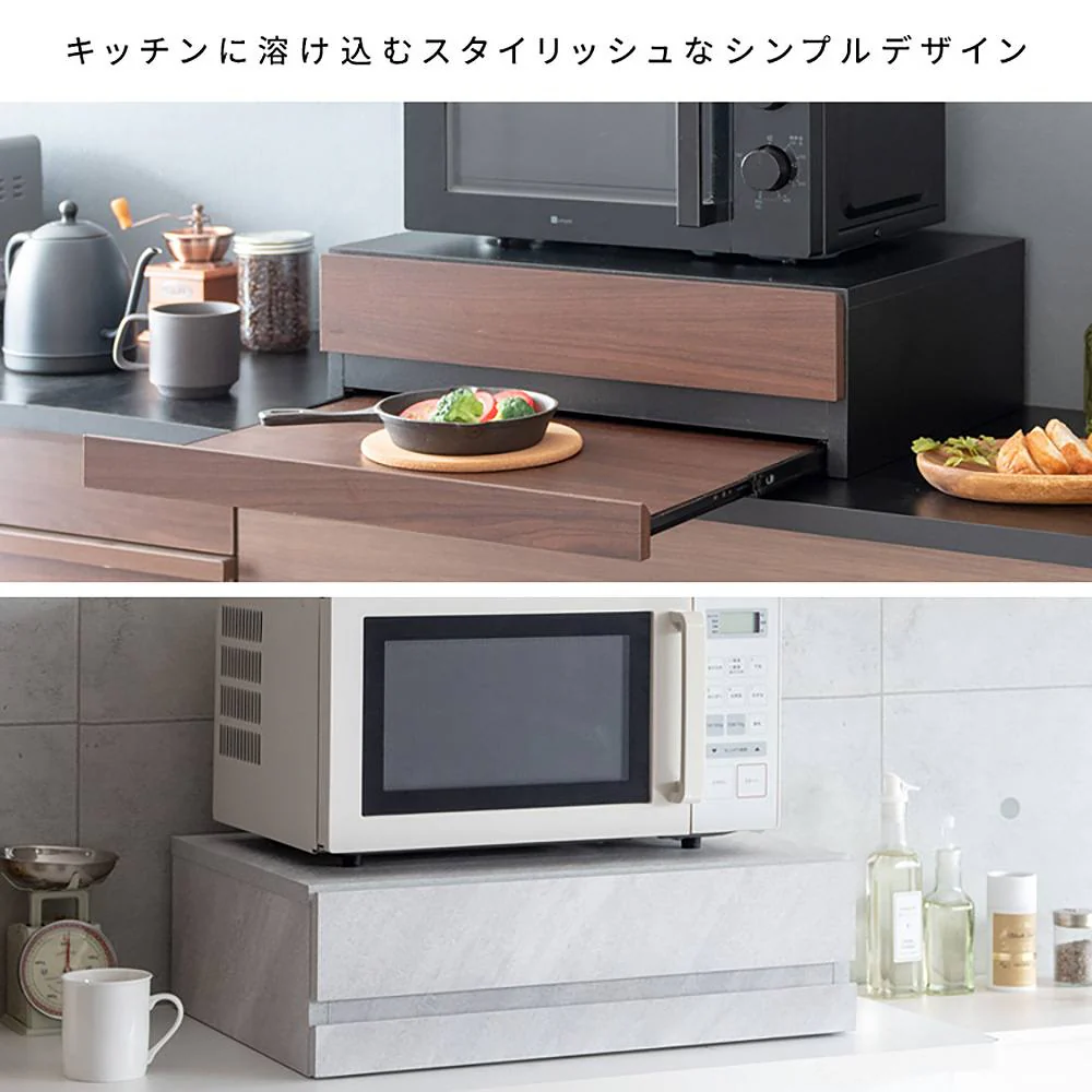 レンジ下トレー アベニール 大理石柄 TY-004 DGY 【直送品】 返品・キャンセル・他商品と同時購入は不可 - Image 8