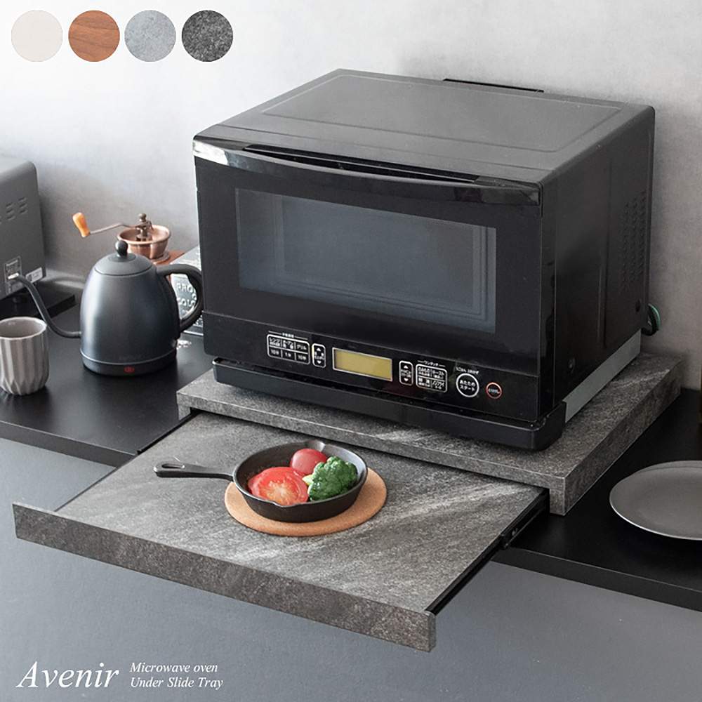 レンジ下トレー アベニール 大理石柄 TY-001 DWH 【直送品】 返品・キャンセル・他商品と同時購入は不可 - Image 2