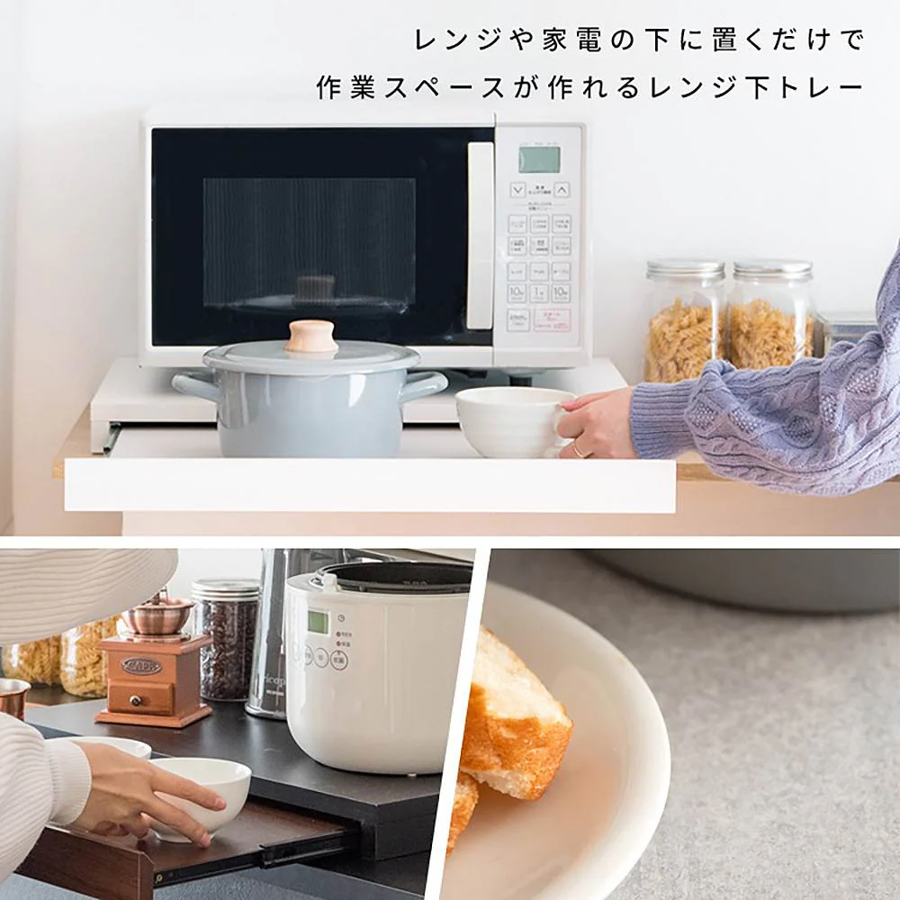 レンジ下トレー アベニール 大理石柄 TY-001 DWH 【直送品】 返品・キャンセル・他商品と同時購入は不可 - Image 3