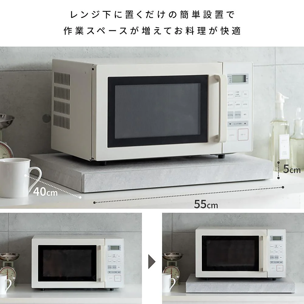 レンジ下トレー アベニール 大理石柄 TY-001 DWH 【直送品】 返品・キャンセル・他商品と同時購入は不可 - Image 4