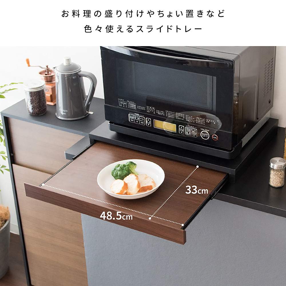 レンジ下トレー アベニール 大理石柄 TY-001 DWH 【直送品】 返品・キャンセル・他商品と同時購入は不可 - Image 5