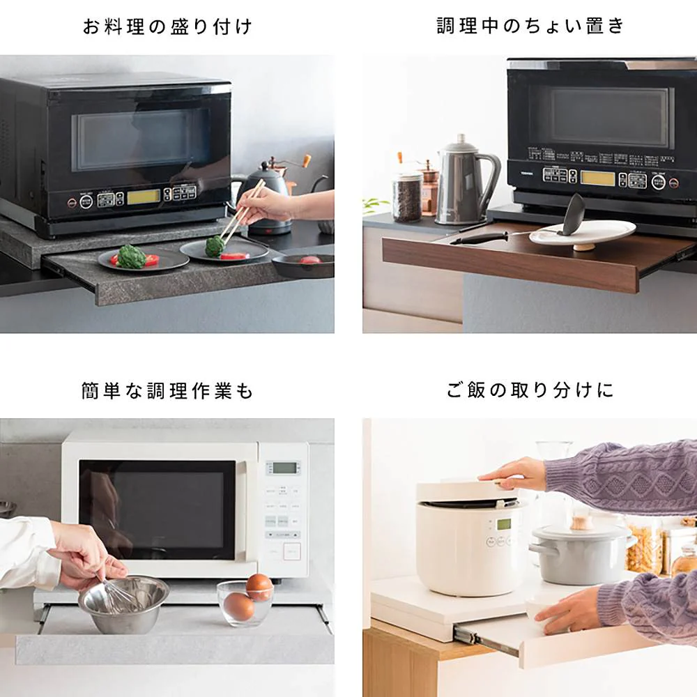 レンジ下トレー アベニール 大理石柄 TY-001 DWH 【直送品】 返品・キャンセル・他商品と同時購入は不可 - Image 6