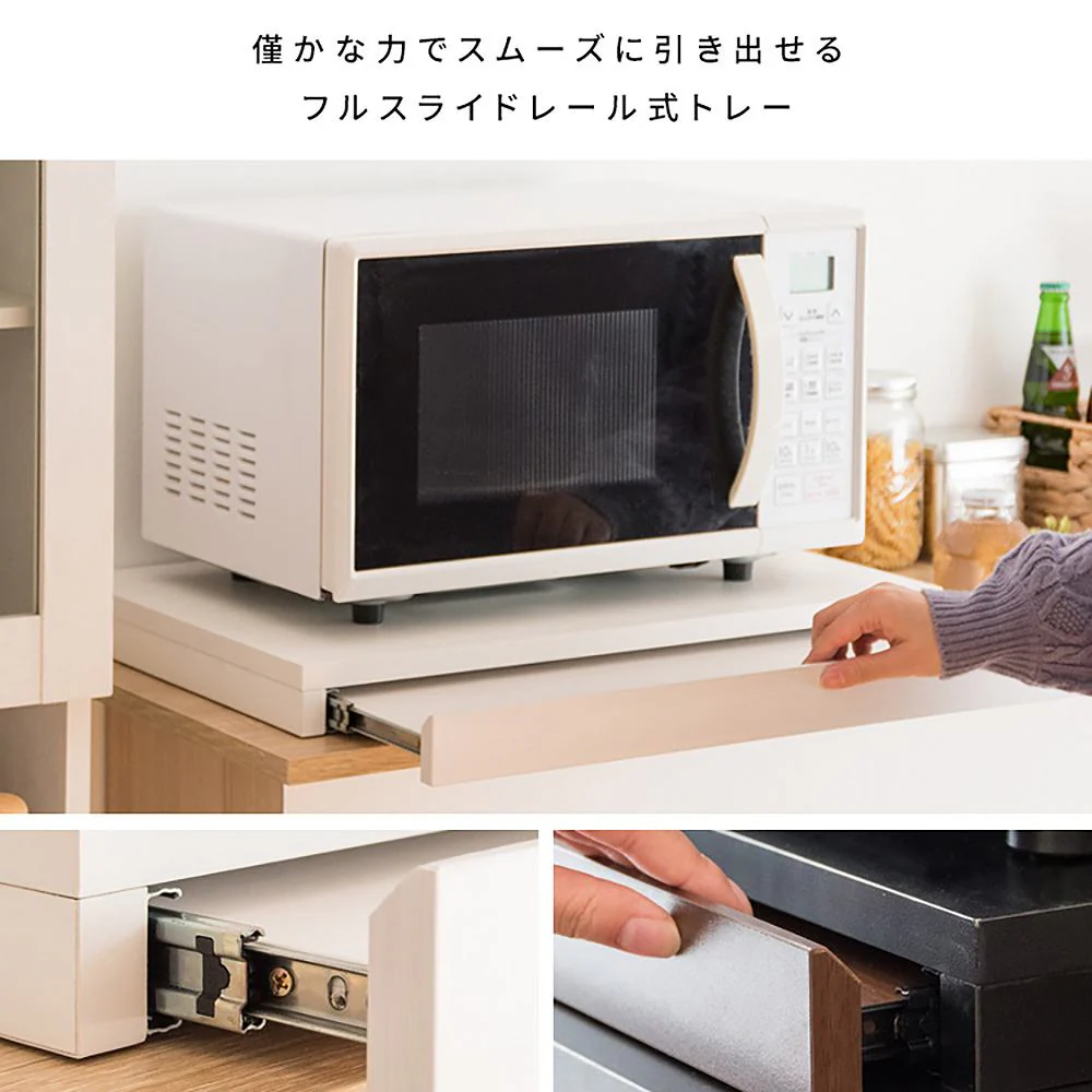 レンジ下トレー アベニール 大理石柄 TY-001 DWH 【直送品】 返品・キャンセル・他商品と同時購入は不可 - Image 7