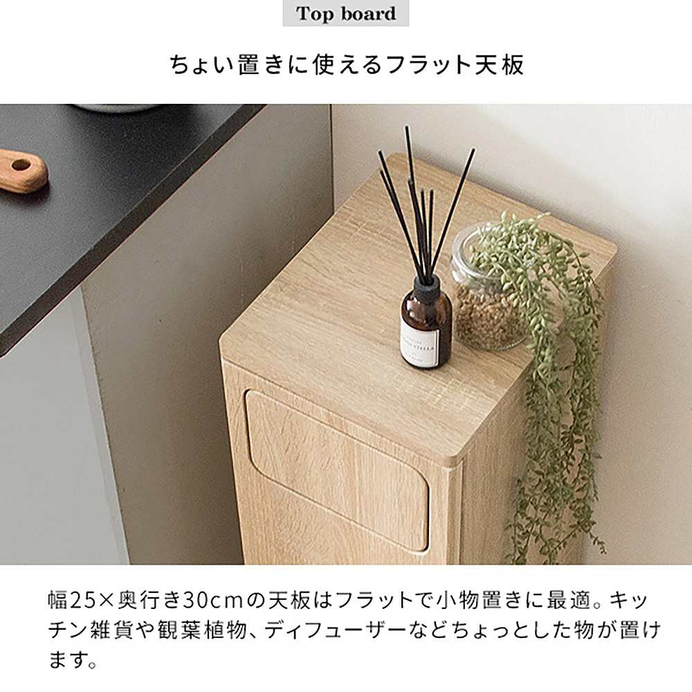 ダストボックス エンプロー DB-800R グレージュ 組立必要【直送品】 返品・キャンセル・他商品と同時購入は不可 - Image 7