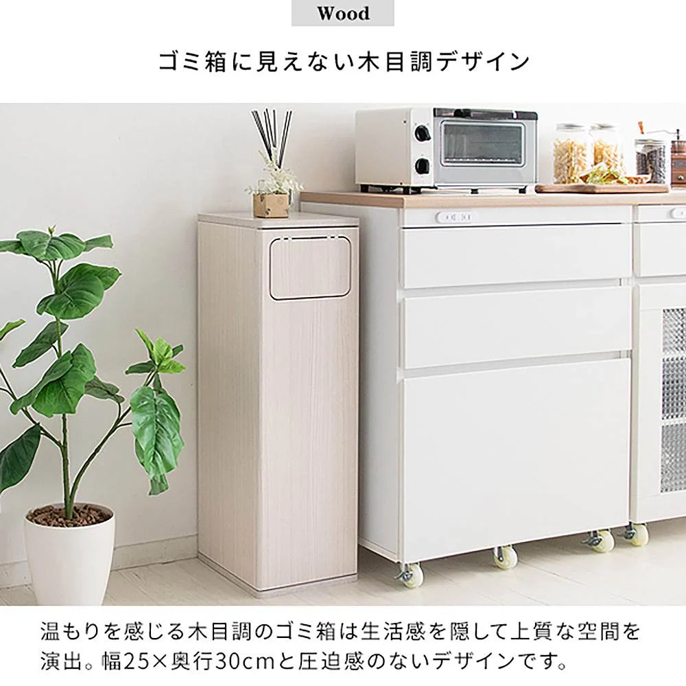 ダストボックス エンプロー DB-800R グレージュ 組立必要【直送品】 返品・キャンセル・他商品と同時購入は不可 - Image 9