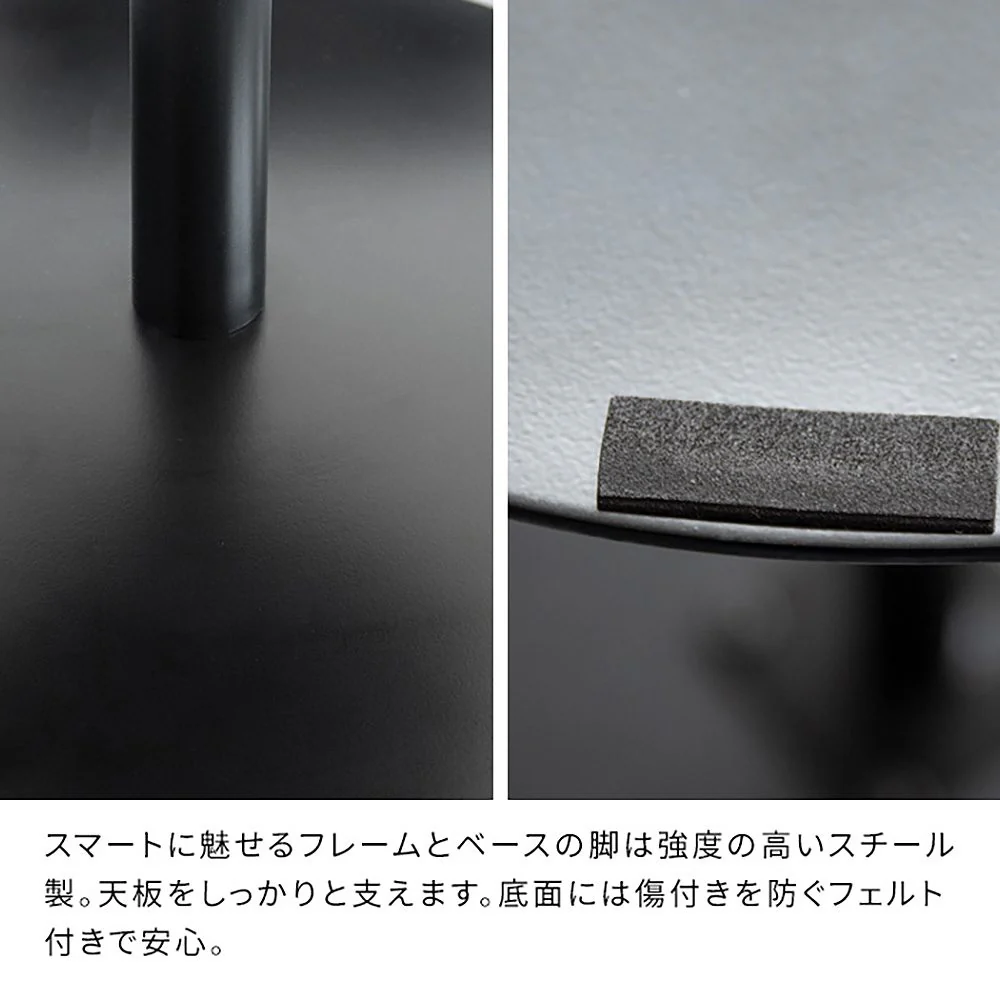 大理石柄サイドテーブル サントス ST-019D BK 組立必要【直送品】 返品・キャンセル・他商品と同時購入は不可 - Image 9