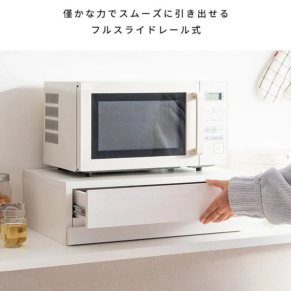レンジ下トレー Avenir（アベニール）TY-004 WH【直送品】 返品・キャンセル・他商品と同時購入は不可 - Image 10