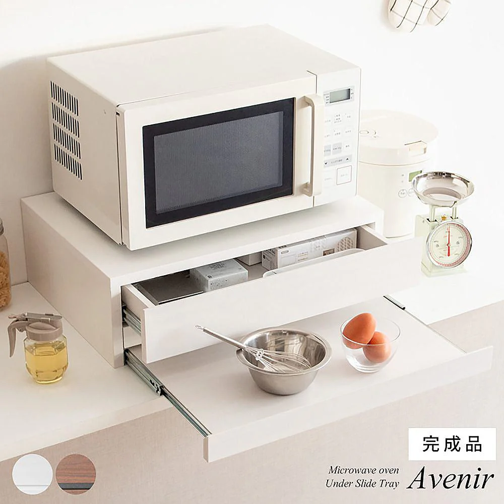 レンジ下トレー Avenir（アベニール）TY-004 WH【直送品】 返品・キャンセル・他商品と同時購入は不可 - Image 2