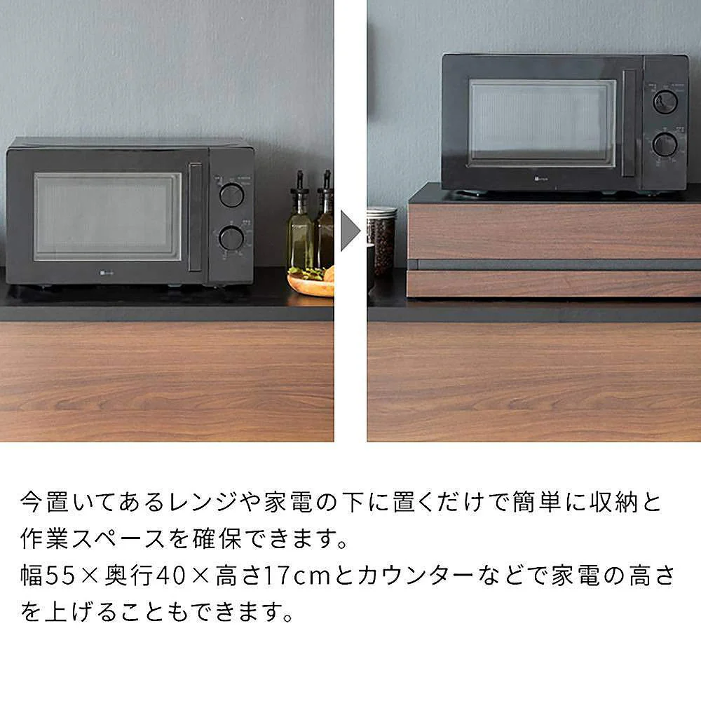 レンジ下トレー Avenir（アベニール）TY-004 WH【直送品】 返品・キャンセル・他商品と同時購入は不可 - Image 6