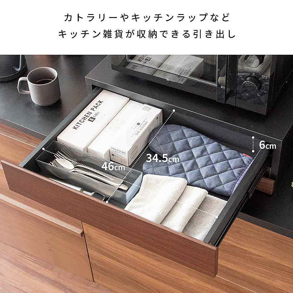 レンジ下トレー Avenir（アベニール）TY-004 WH【直送品】 返品・キャンセル・他商品と同時購入は不可 - Image 8