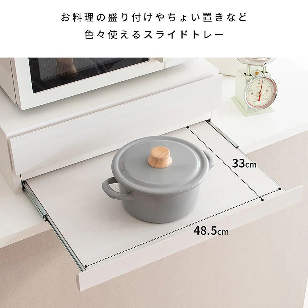 レンジ下トレー Avenir（アベニール）TY-004 WH【直送品】 返品・キャンセル・他商品と同時購入は不可 - Image 9