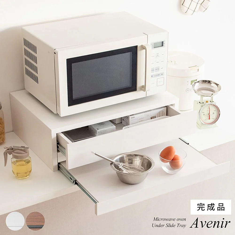 レンジ下トレー Avenir（アベニール）TY-004 BR【直送品】 返品・キャンセル・他商品と同時購入は不可 - Image 2